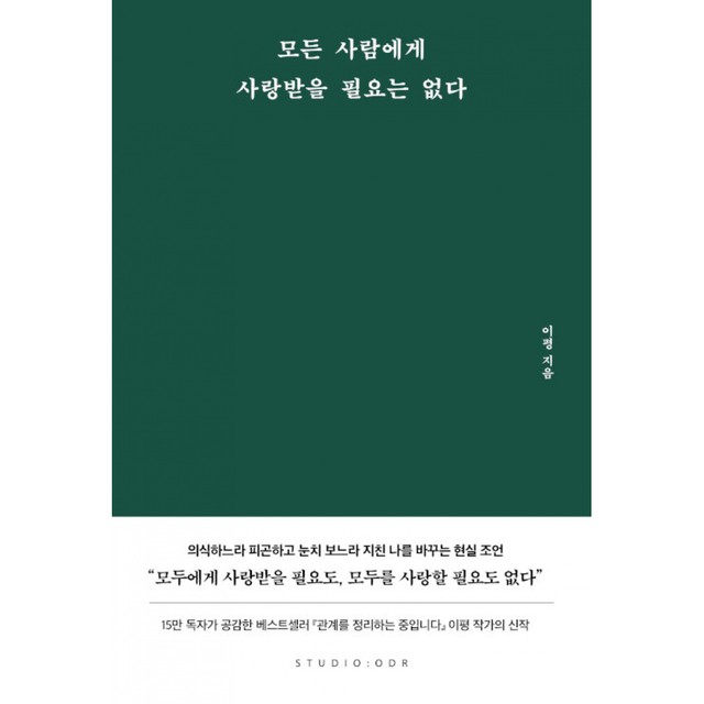 오드리 이미지
