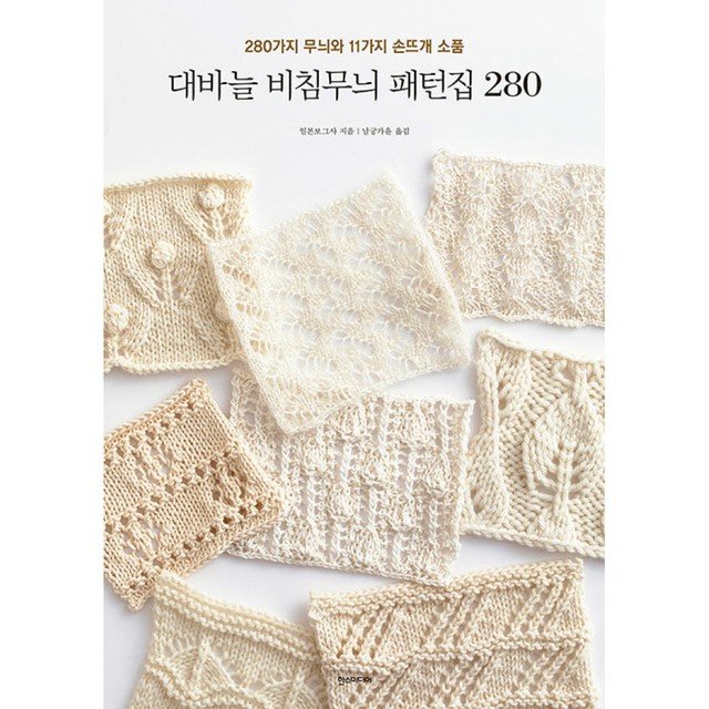미디어집 이미지
