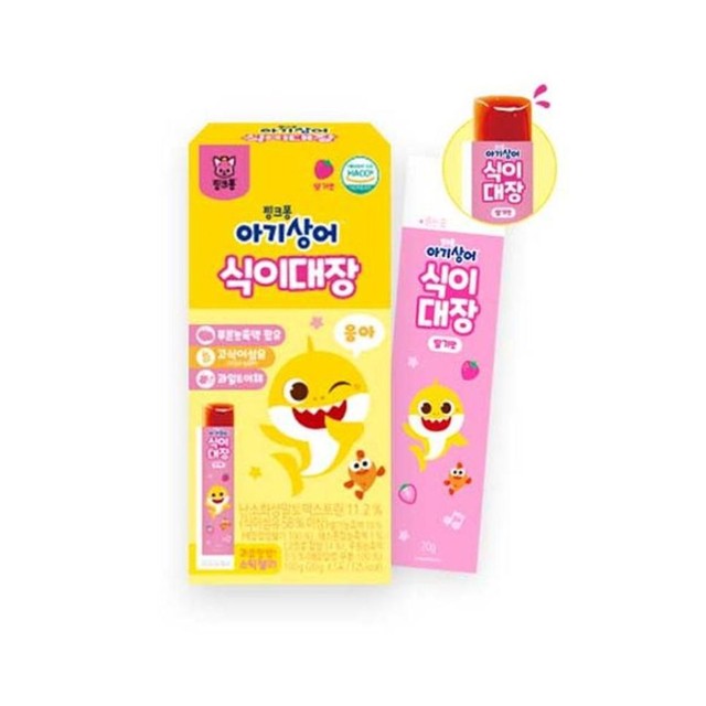 (주)젠푸드 이미지