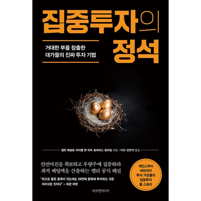 에프엔 이미지