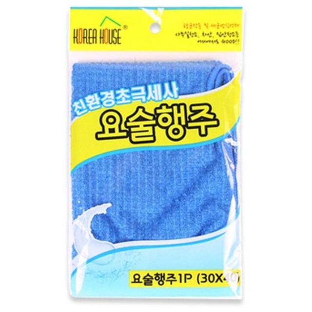 (주)위블루 이미지