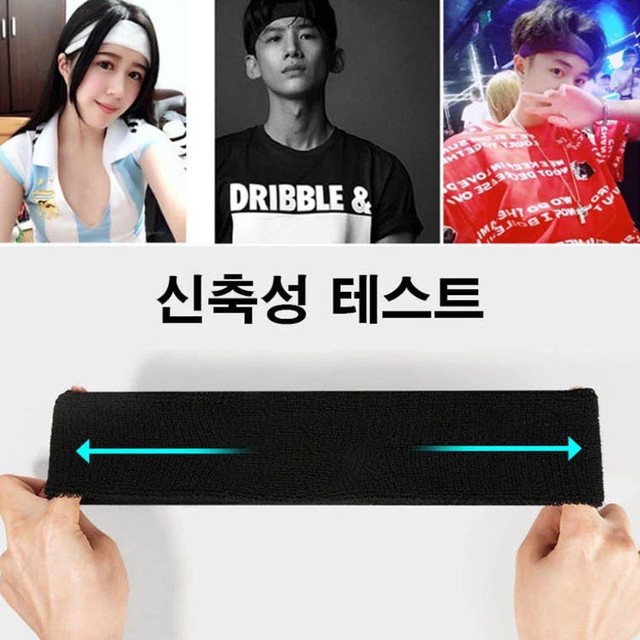 리더스헤어 이미지