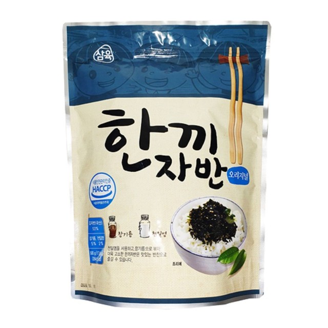 삼육김밥 이미지