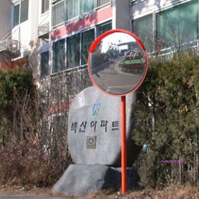삼거리pc 이미지