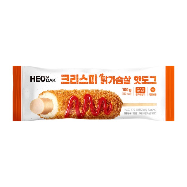 허스식품 이미지
