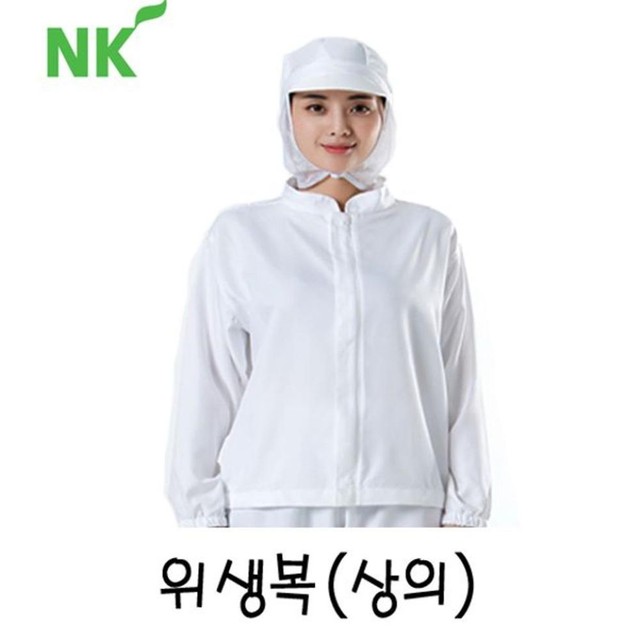 주식회사엔케이 이미지