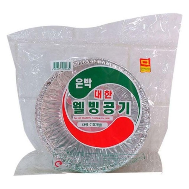 대한잡화 이미지