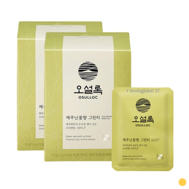 (주)오설록 이미지