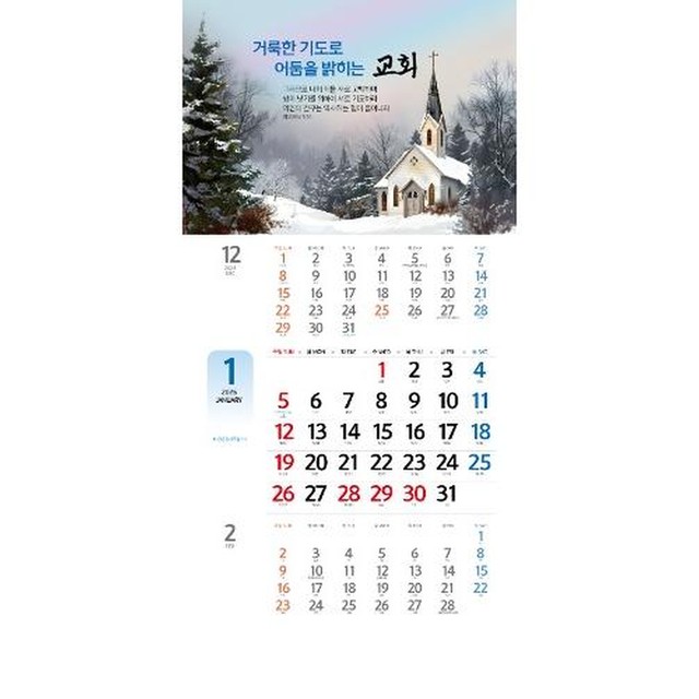 예성인쇄 이미지
