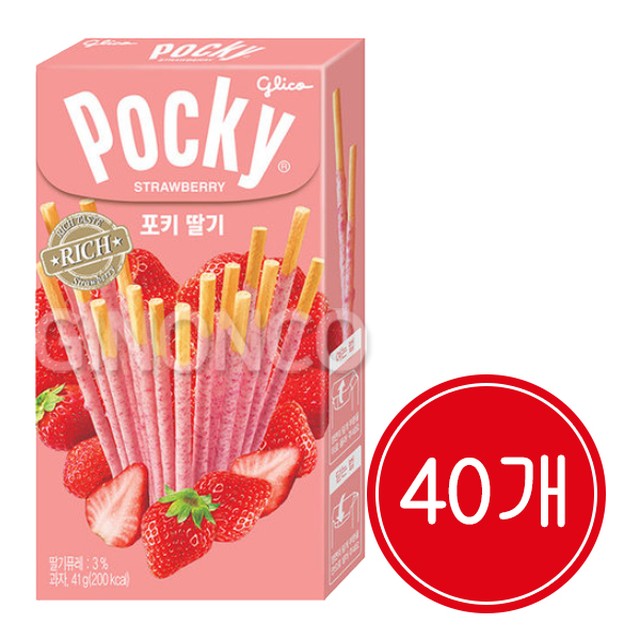 해태제과식품(주) 이미지