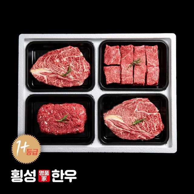 횡성한우축산 이미지
