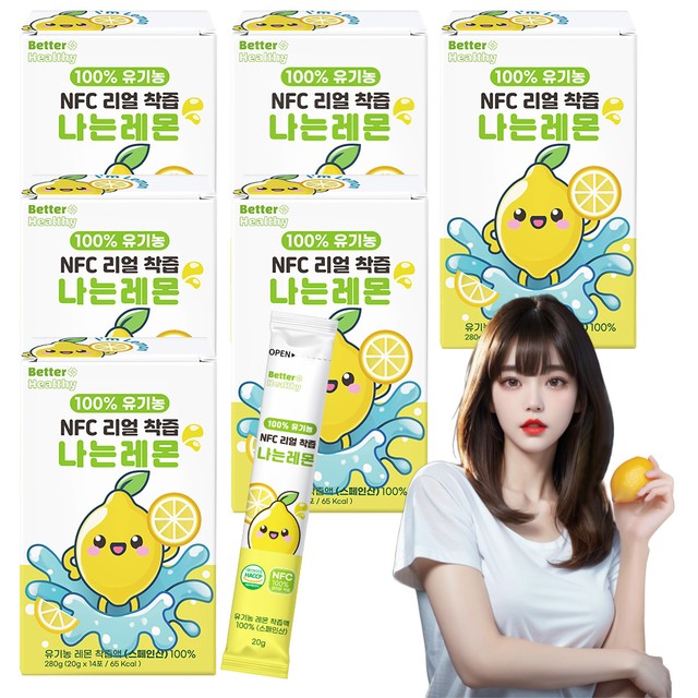 와이케이컴퍼니 이미지
