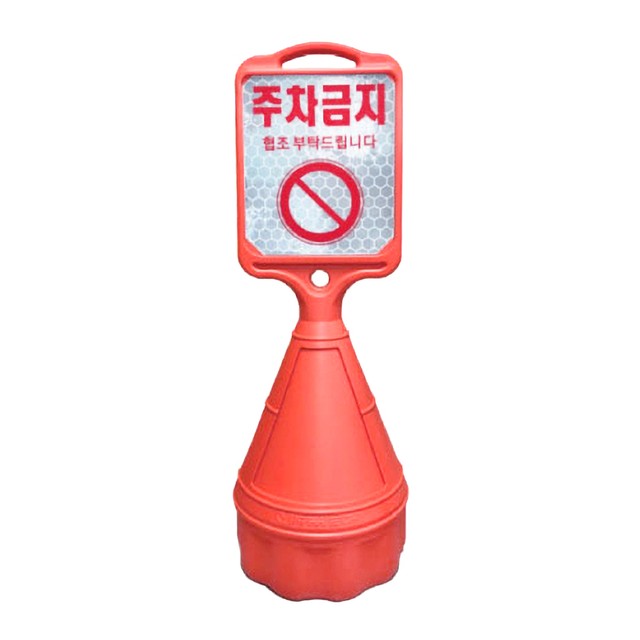 에스엔산업 이미지