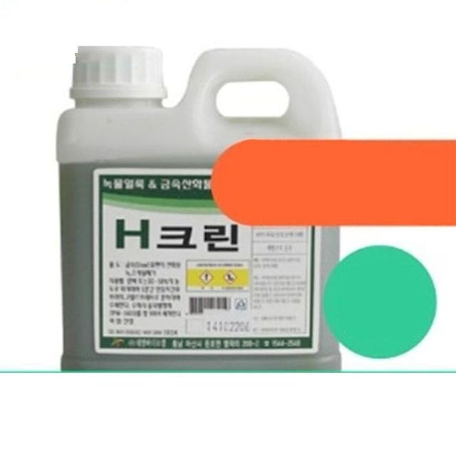 태영금속 이미지