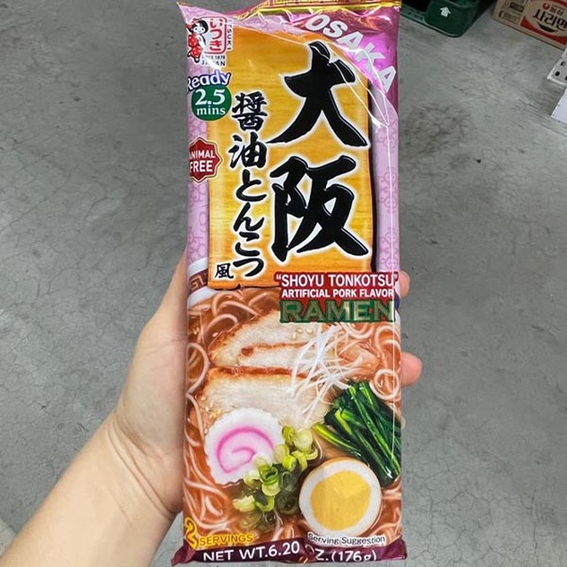 이츠키 이미지