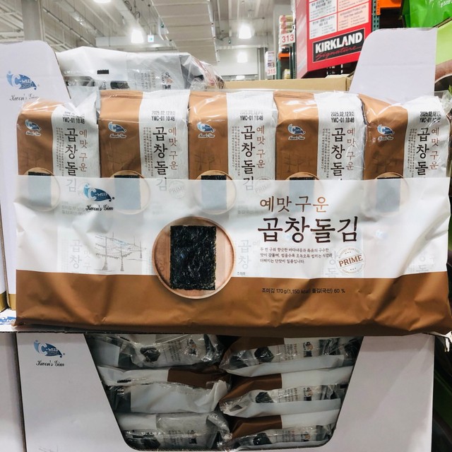 (주)씨위드 이미지
