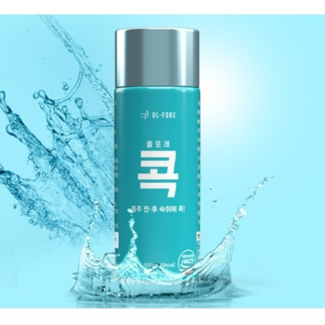 에코레 이미지