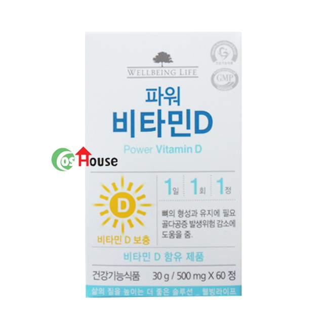 (주)코리아나바이오 이미지