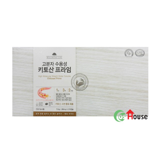 (주)코리아나바이오 이미지