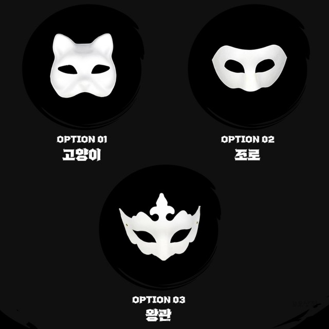 꼬모 이미지