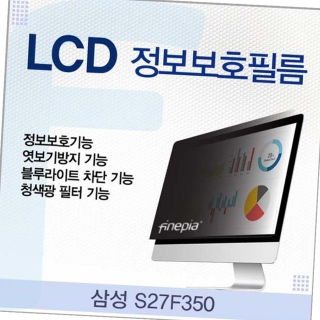인터내셔널 F/S 이미지