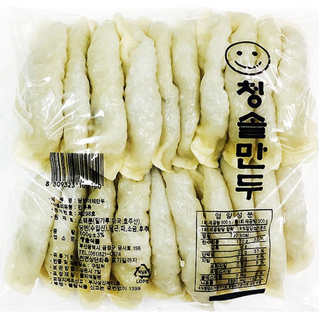 청솔식품 이미지