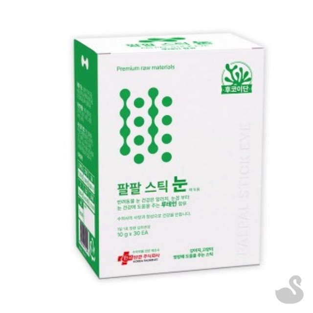 팔팔몰 이미지
