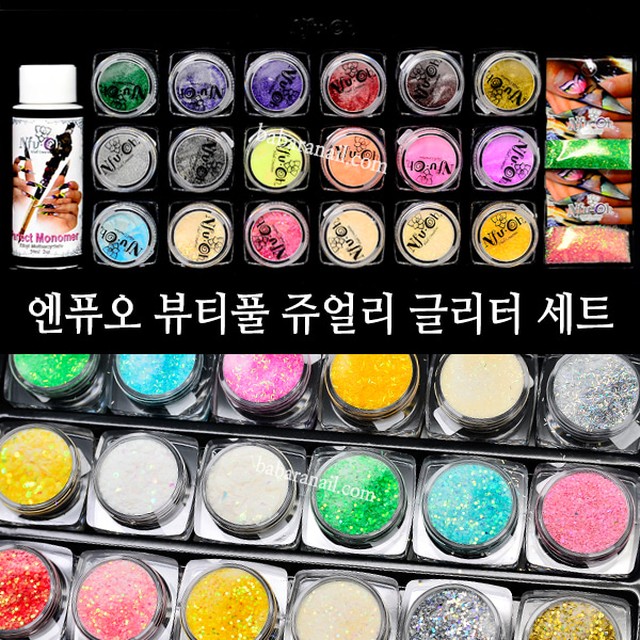 뷰티플네일 이미지