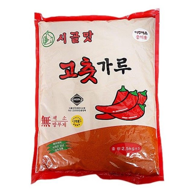 해찬식품 이미지