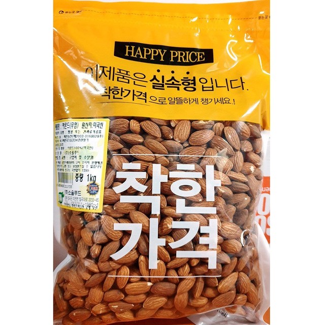 매천농산 이미지