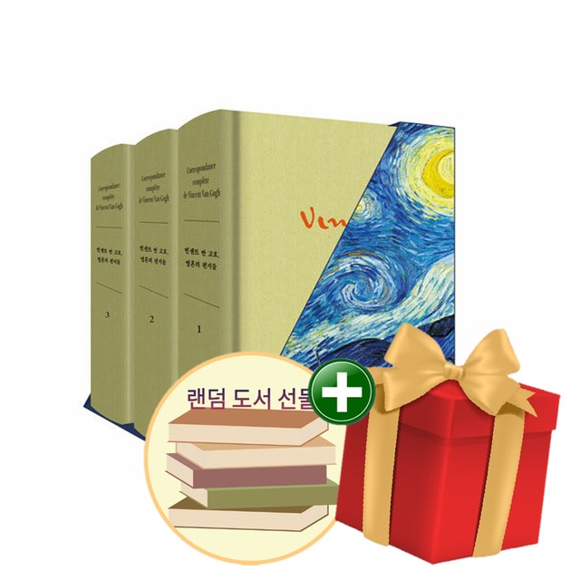 더모던 이미지
