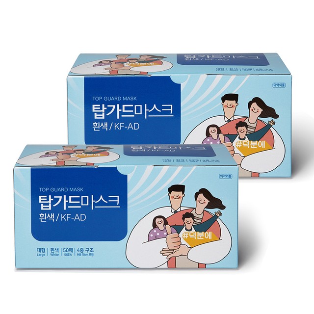 메디탑 이미지
