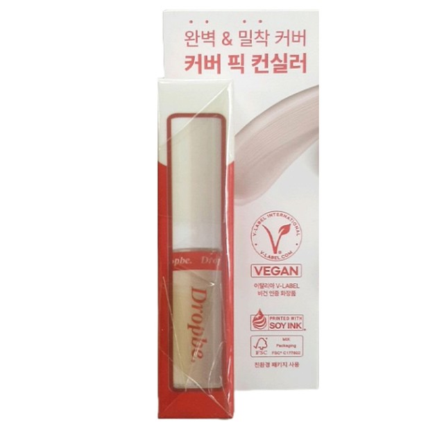 더샘인터내셔날 이미지