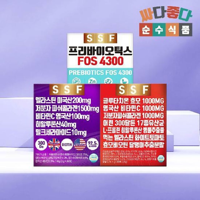 다원식품 이미지