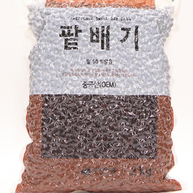 오텀 이미지