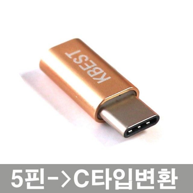 ㈜케이탑코리아 이미지