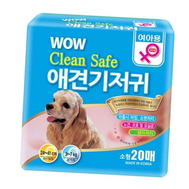 한빛크린 이미지