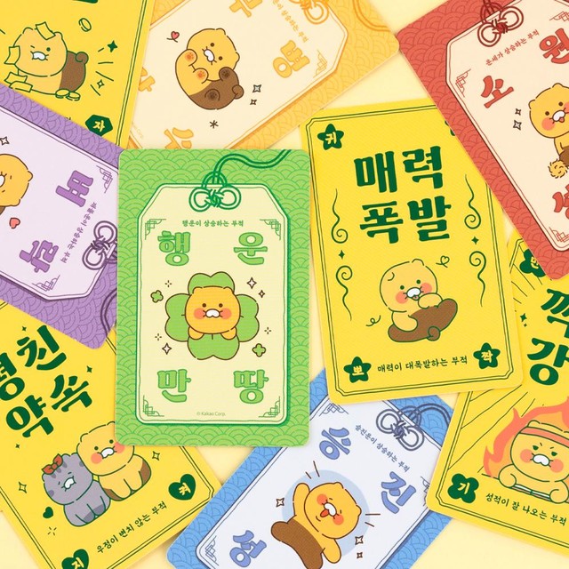 (주)아이콘스 이미지