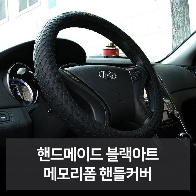 세사메이드 이미지