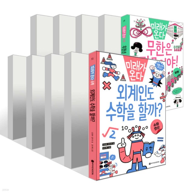 와이즈만북스 이미지