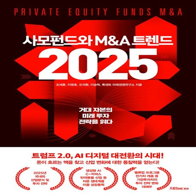 지음미디어 이미지