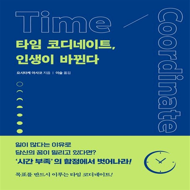 빈페이지 이미지