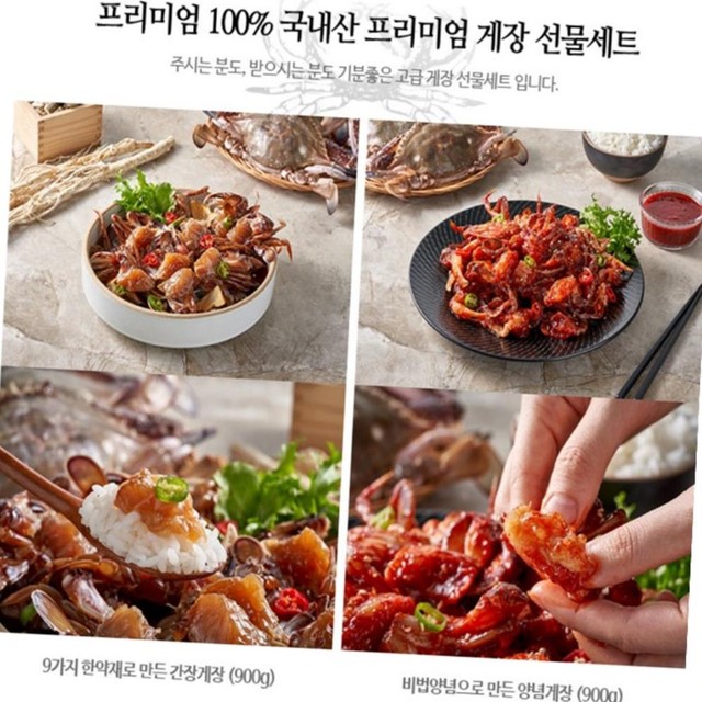 로엔푸드 이미지