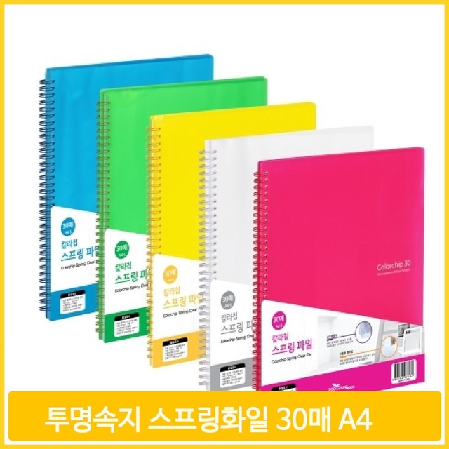 청운 이미지