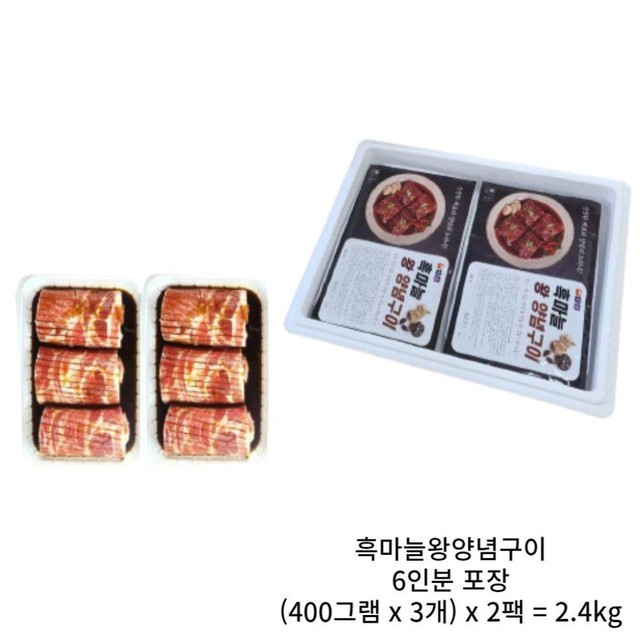 손수미가 이미지