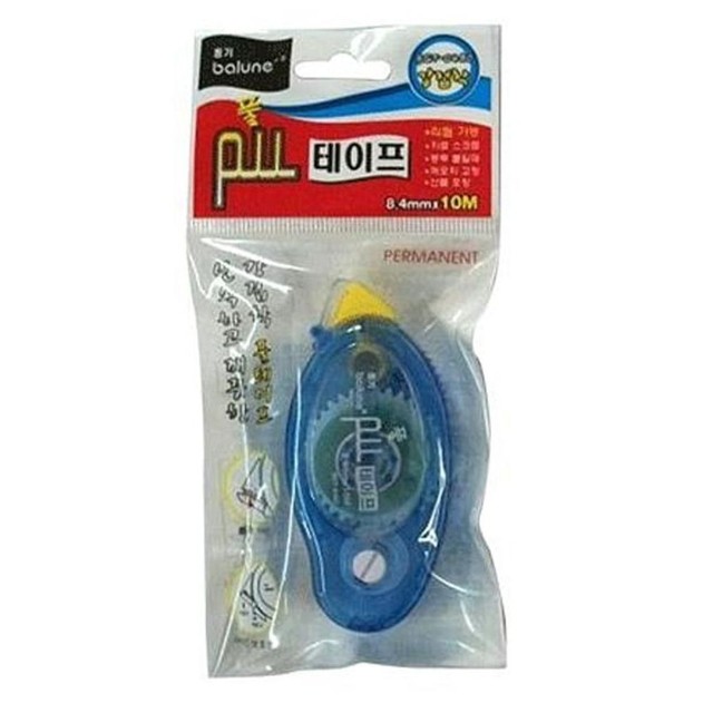 (주)동기바르네 이미지