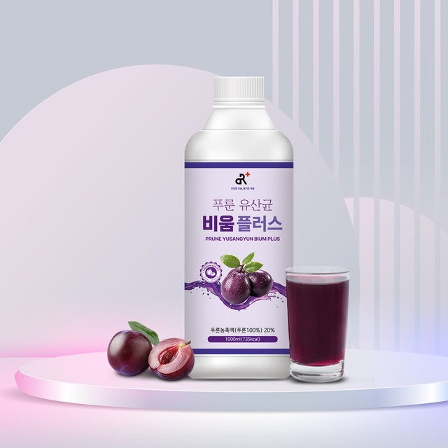 두리와플러스 이미지