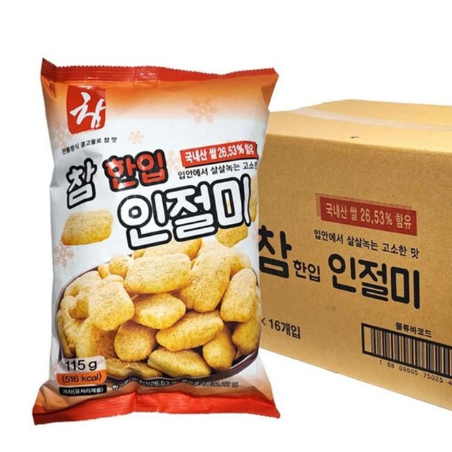 싱싱푸드 이미지