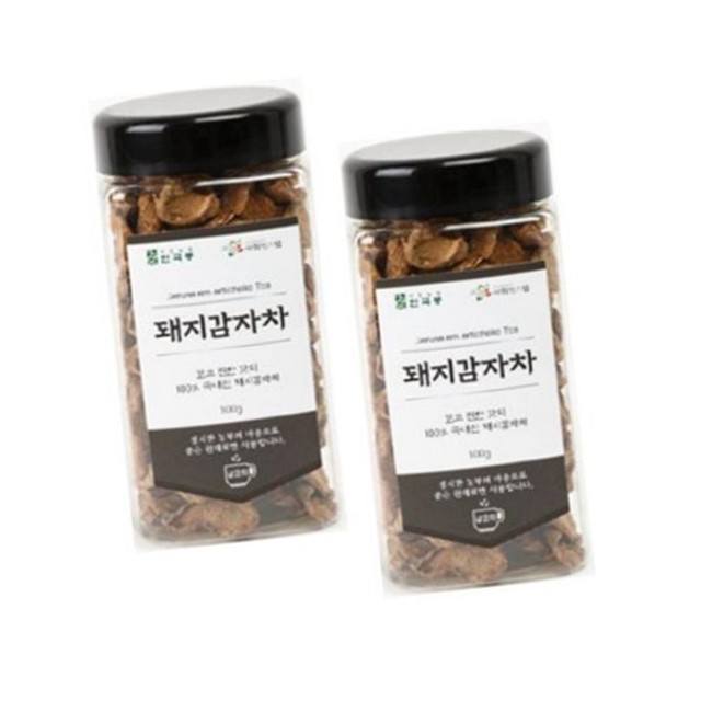 흙사랑 이미지