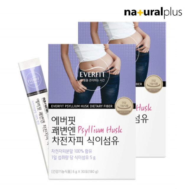 네추럴핏 이미지